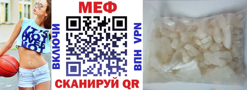 Где найти наркотики Льгов LSD-25  Alpha-PVP  Меф мяу мяу  Галлюциногенные грибы  Каннабис  ГАШ  КОКАИН 