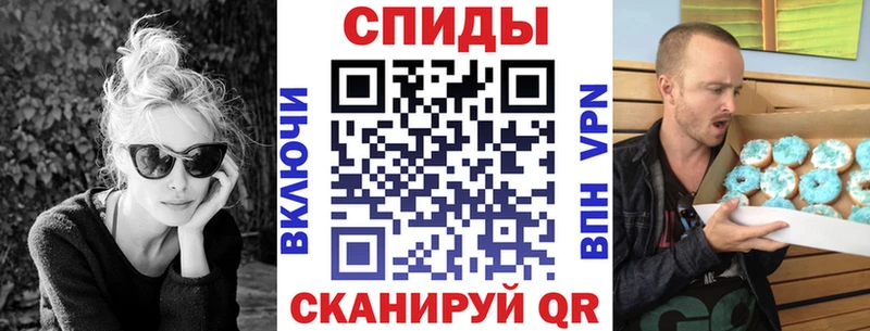 ссылка на мегу tor  Льгов  АМФЕТАМИН Premium 