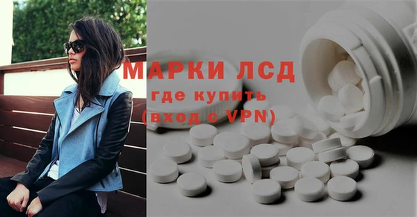 кокаин колумбия Алексин
