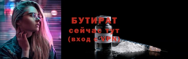 прущий лед Семилуки
