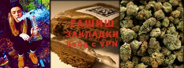 меф VHQ Алзамай