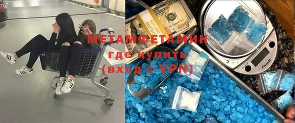 кокаин колумбия Алексин