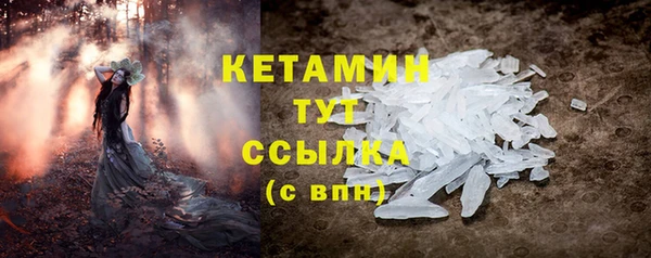 кокаин колумбия Армянск