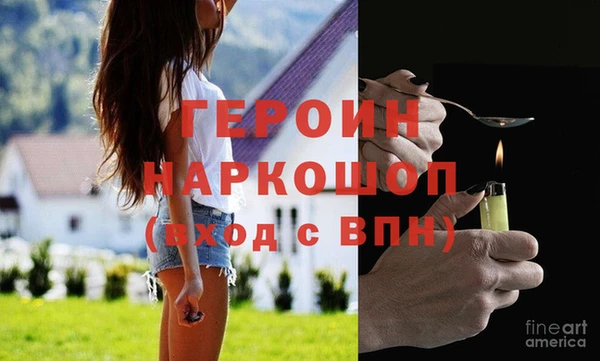 прущий лед Семилуки