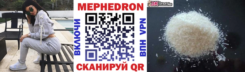 hydra сайт  где найти   Льгов  МЯУ-МЯУ VHQ 